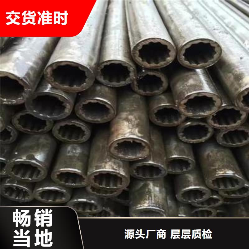 精密钢管Q345B槽钢高质量高信誉48小时发货