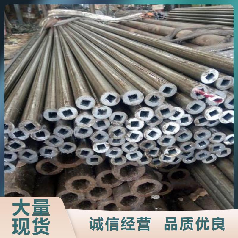 精密钢管锰槽钢现货齐全售后无忧本地厂家
