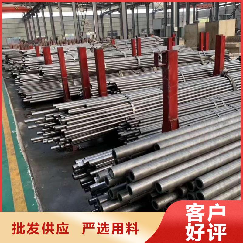 精密钢管Q345B工字钢发货迅速同城服务商