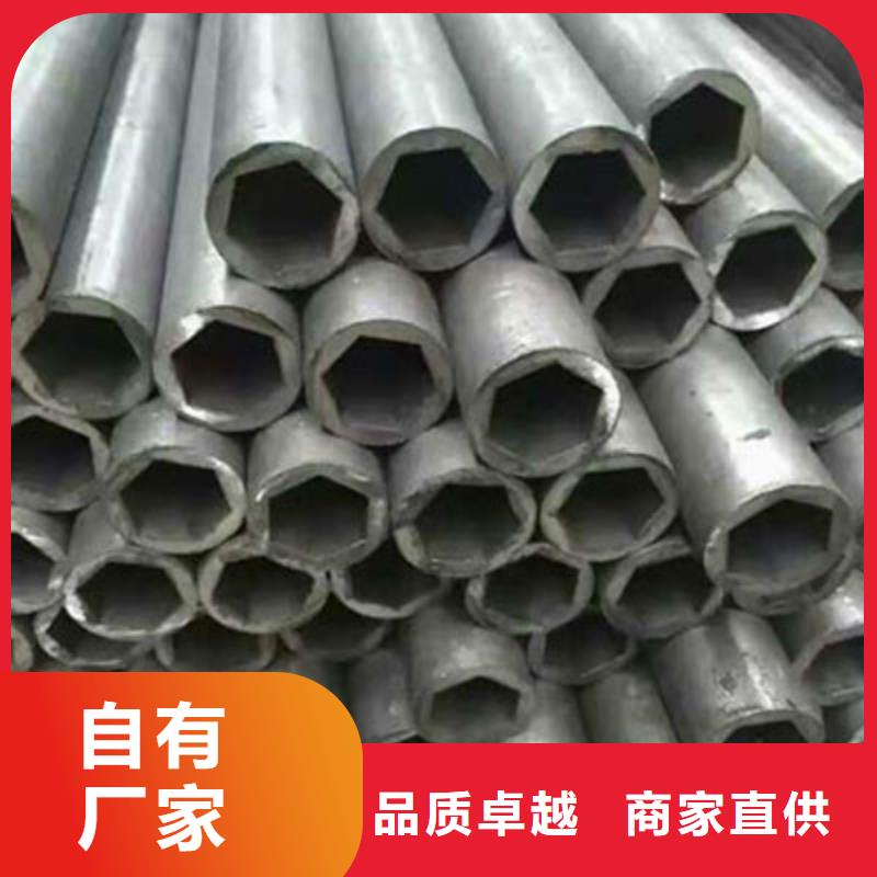 精密钢管高频焊接H型钢一个起售当地制造商