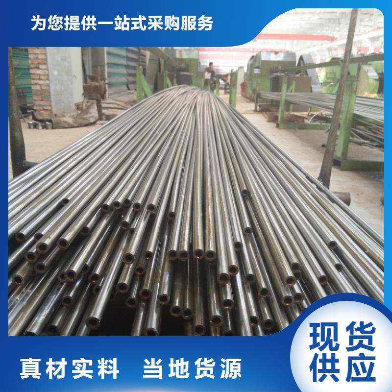精密钢管锰H型钢品牌专营无中间商厂家直销