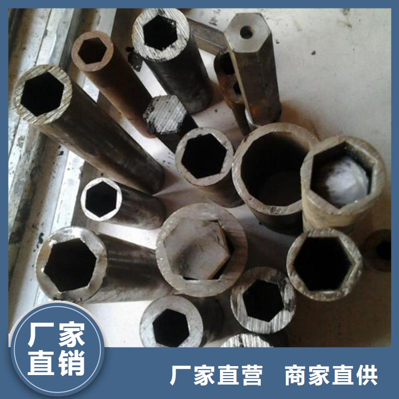 精密光亮管Q345B槽钢拒绝伪劣产品当地公司