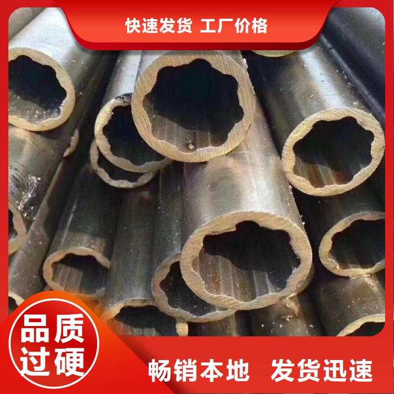 精密光亮管Q345B角钢用心制作厂家案例