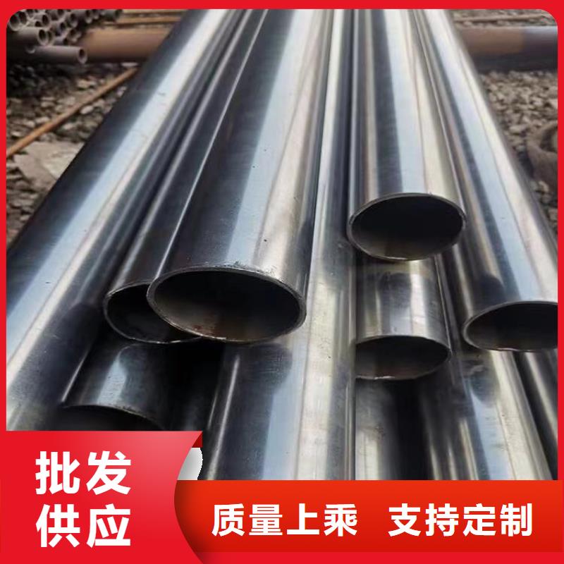 【精密光亮管】热轧H型钢产地工厂您身边的厂家