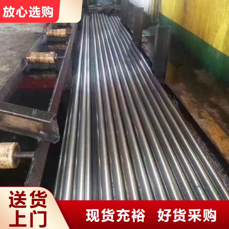 精密光亮管-镀锌角钢质检合格发货好品质售后无忧