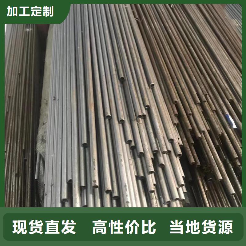 精密光亮管锰H型钢厂家直销规格多样定金锁价