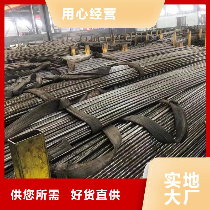 【精密光亮管_方钢管货源足质量好】经久耐用