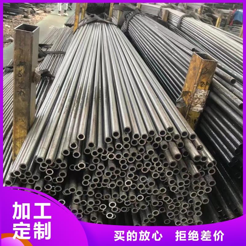 精密光亮管,Q345B角钢直销厂家厂家货源