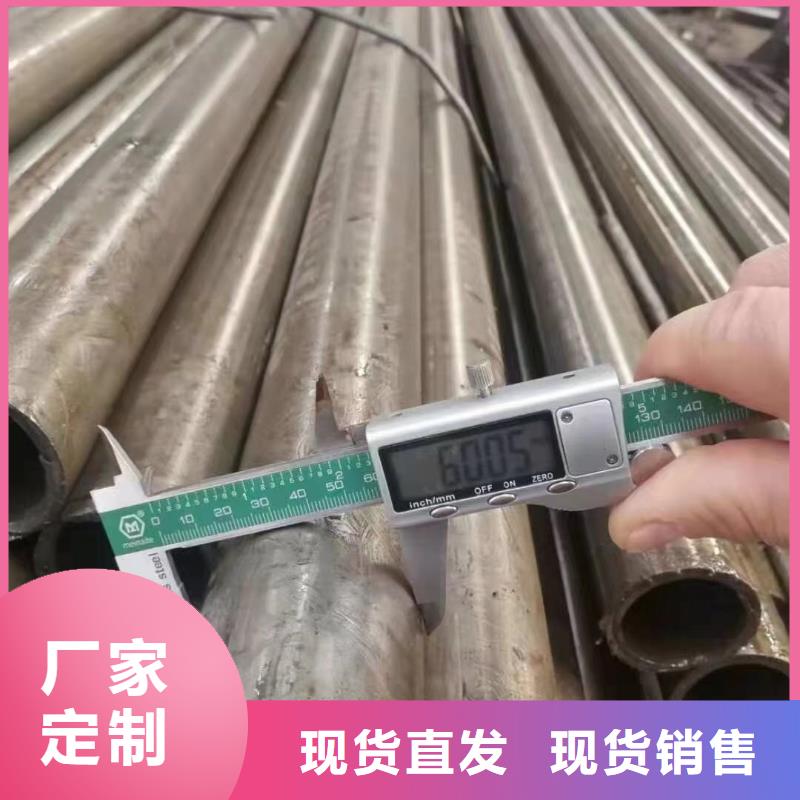 【精密光亮管】Q355B工字钢工厂直供工厂直营