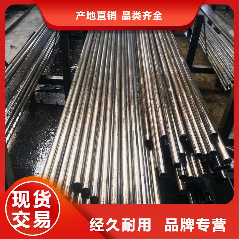 精密光亮管Q235H型钢用心做好每一件产品厂家直销值得选择