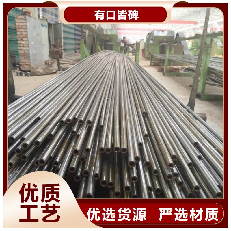 精密光亮管Q355B槽钢原料层层筛选甄选好厂家