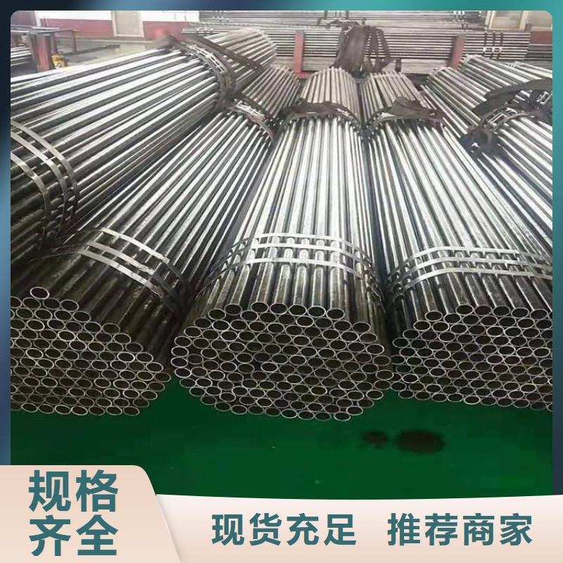 精密光亮管C型槽钢厂家厂家直销供货稳定现货满足大量采购