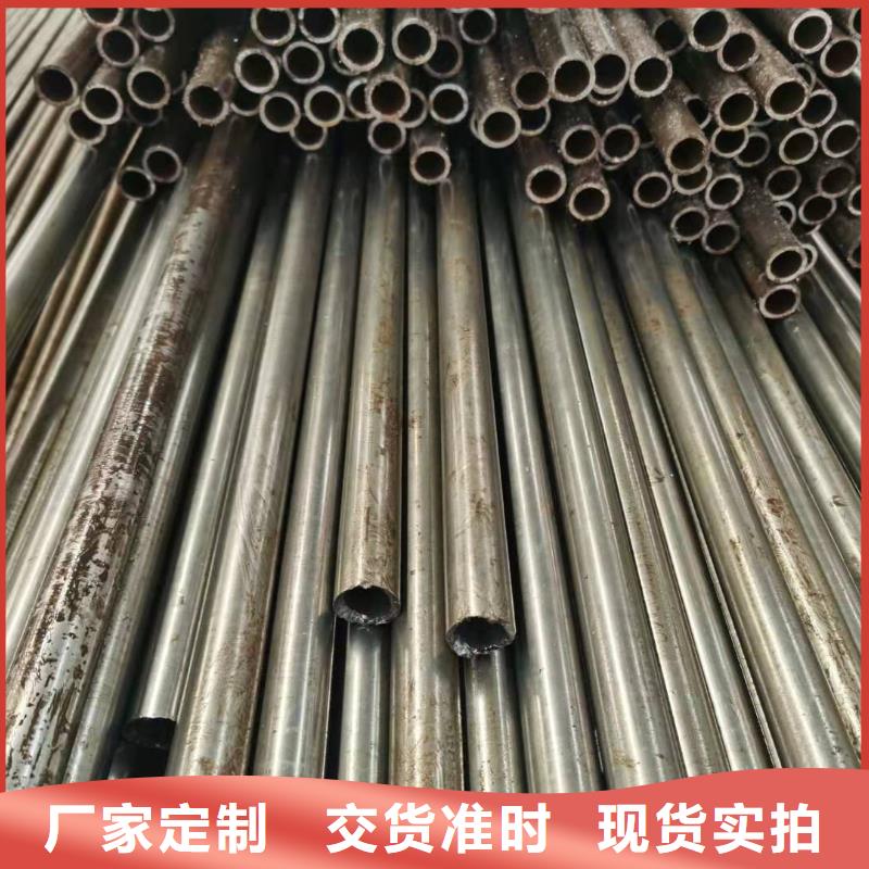 【精密光亮管,C型槽钢厂家快捷的物流配送】就近发货