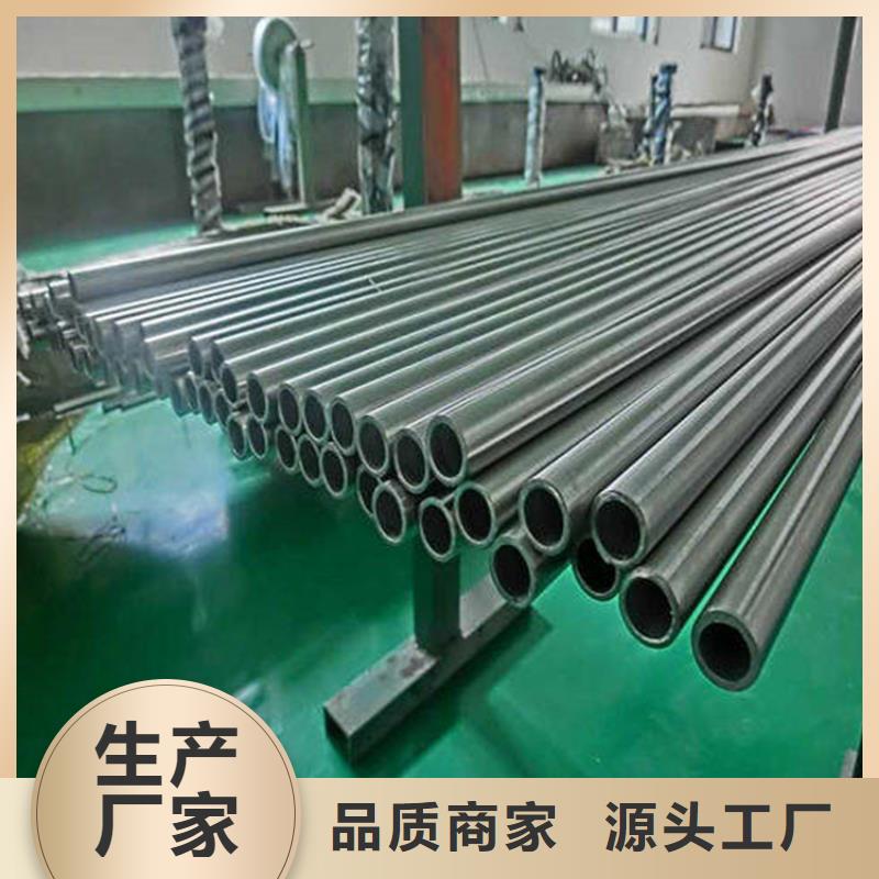 精密光亮管,角钢厂家可定制N年大品牌