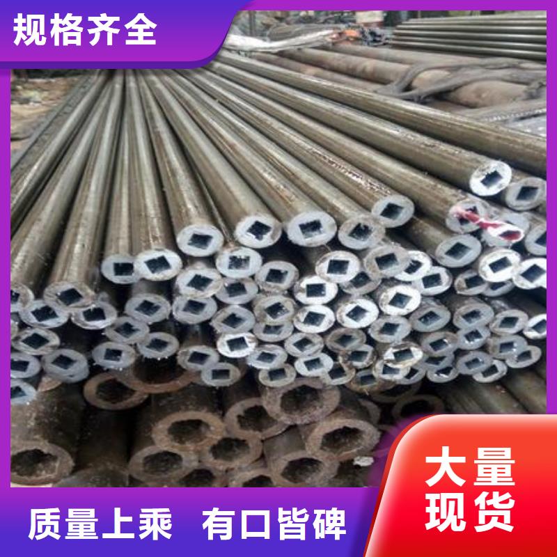 精密光亮管,16Mn合金钢管使用寿命长久让利客户