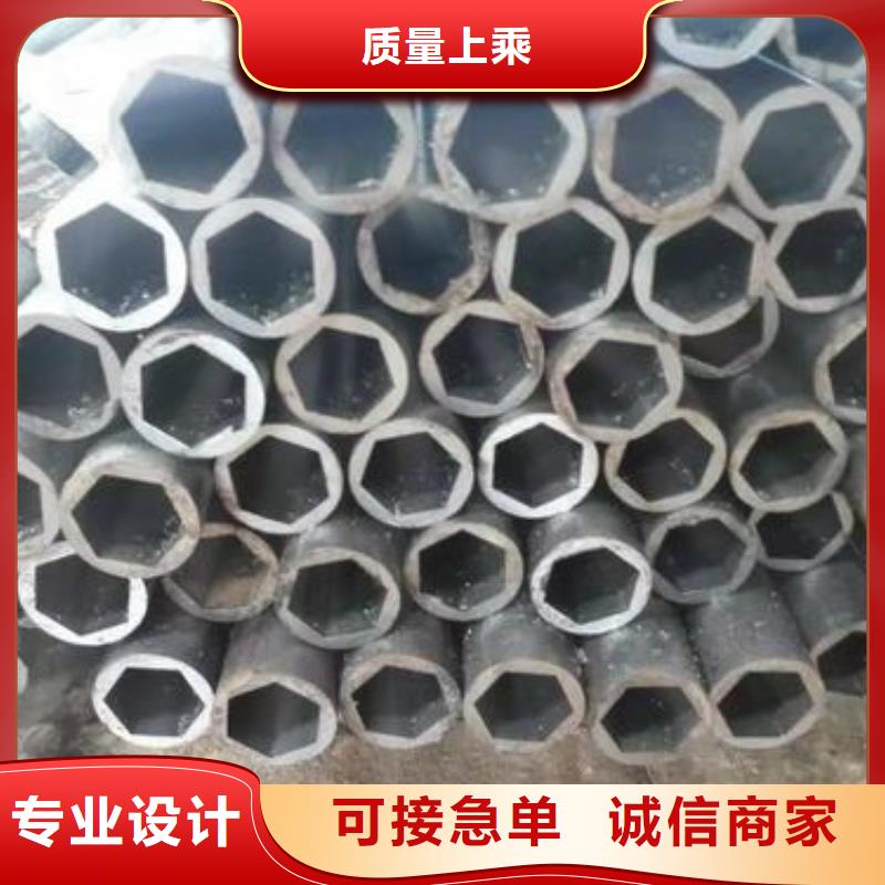 精密光亮管热轧H型钢正规厂家本地厂家