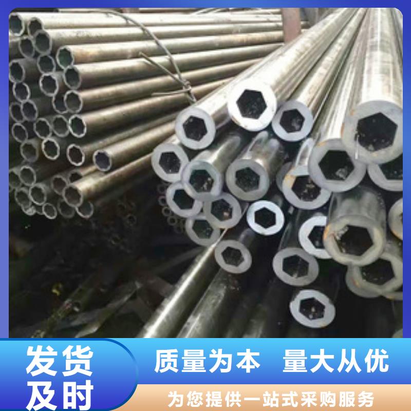 精密光亮管【热轧H型钢】产地批发当地品牌
