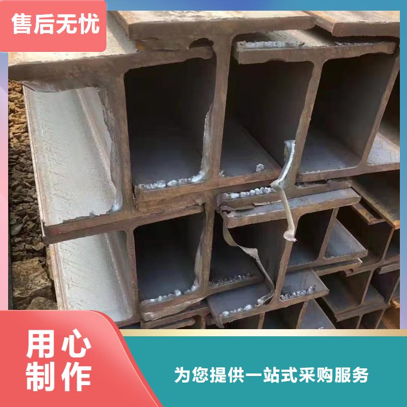 【型钢】_Q345B角钢用心经营满足客户所需