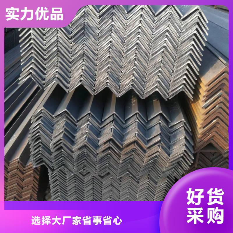 型钢工字钢厂家拥有先进的设备产品实拍