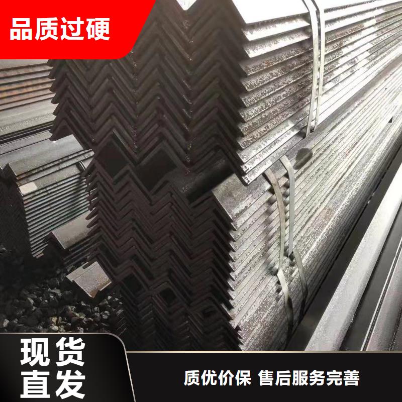 【型钢】,Q355BH型钢实地大厂实力工厂