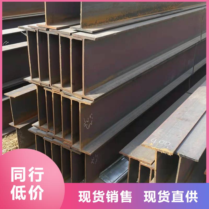 型钢Q355B槽钢货源充足厂家规格全