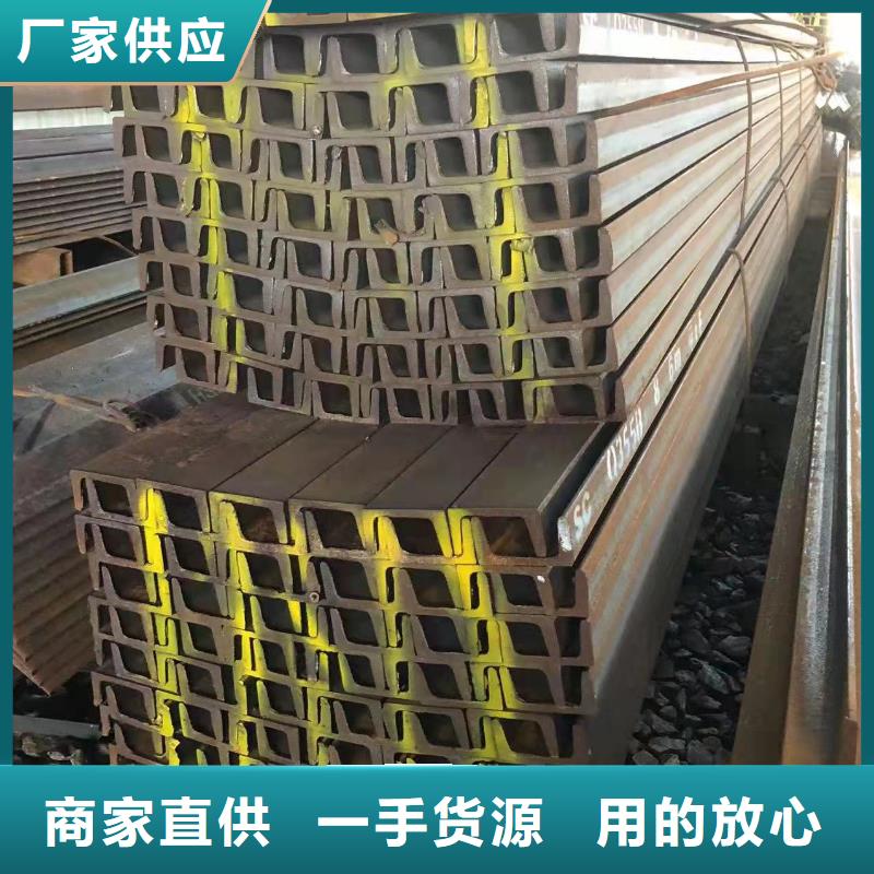【型钢】-Q345B角钢价格地道本地生产商