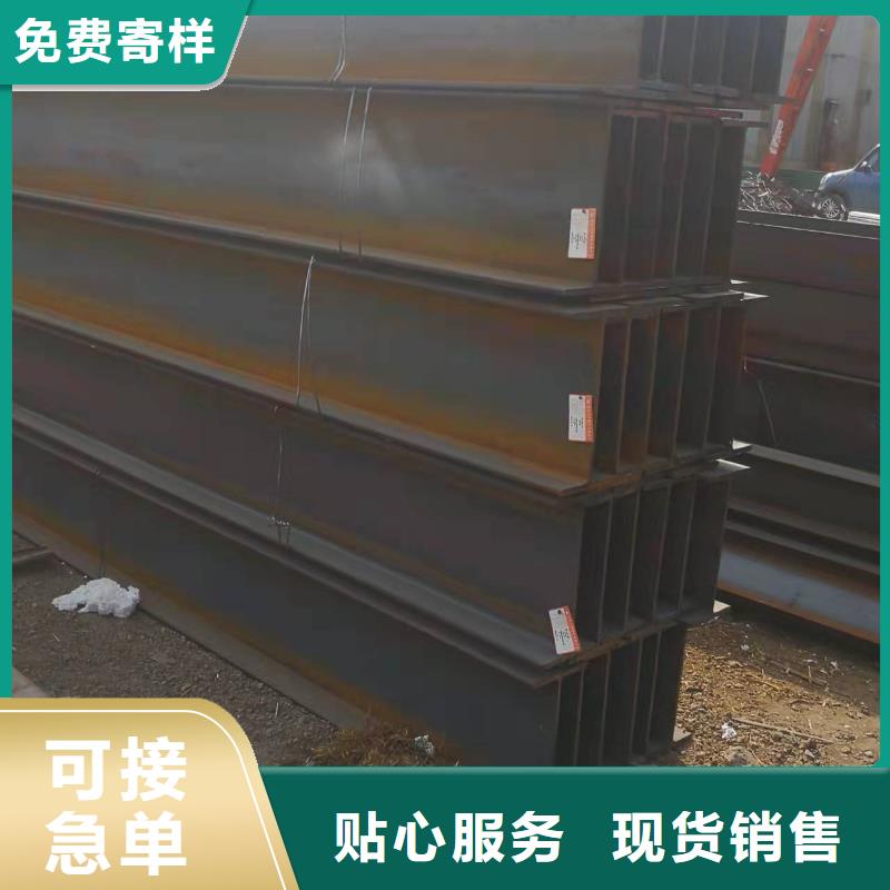 型钢,Q355B槽钢现货真材实料加工定制