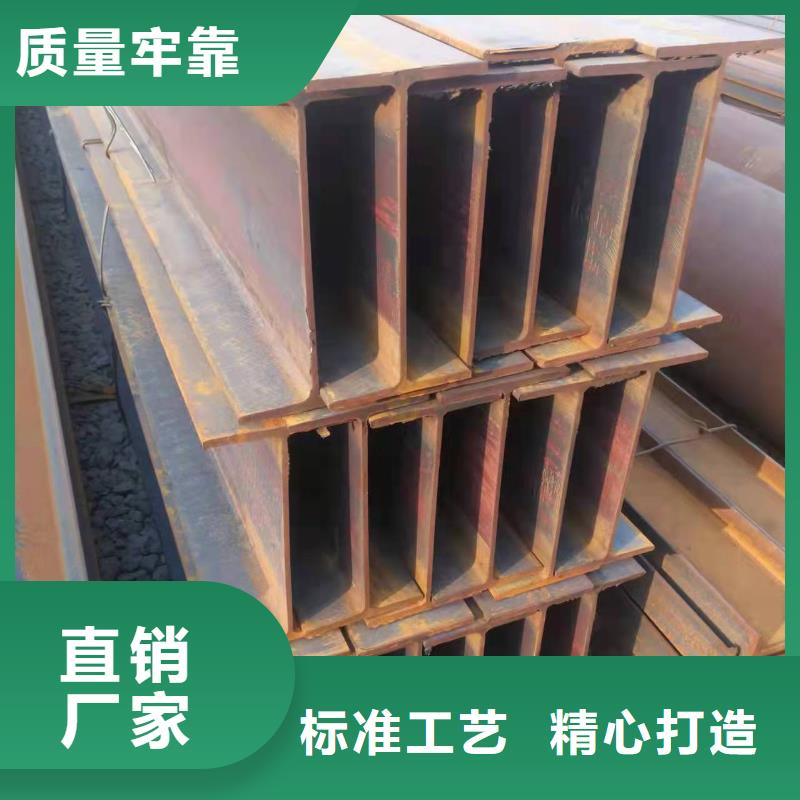 型钢304L工角槽品牌企业产品实拍