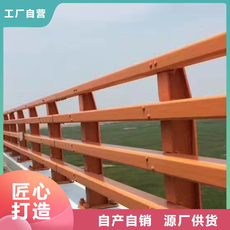 【桥梁护栏【城市景观防护栏】今日新品】同城品牌