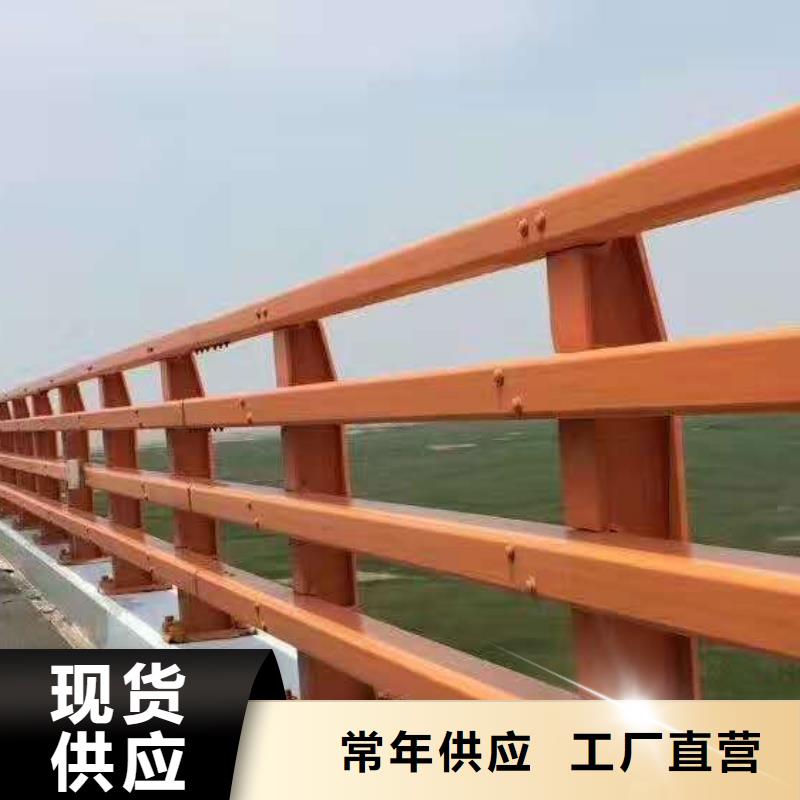 不锈钢复合管防撞护栏304不锈钢复合管服务始终如一专业的生产厂家