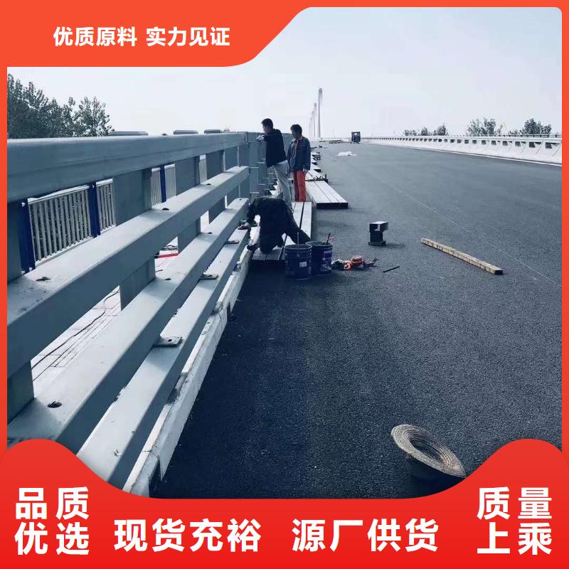 不锈钢复合管防撞护栏201不锈钢复合管型号齐全现货充足