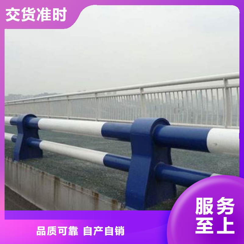 不锈钢复合管防撞护栏防撞护栏立柱生产经验丰富诚信可靠