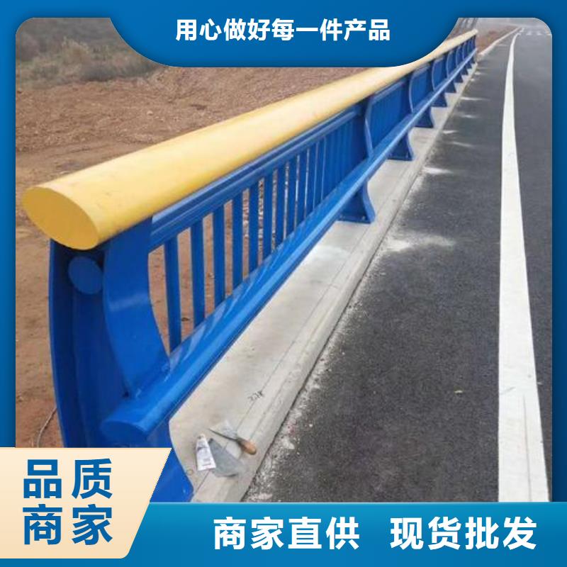 不锈钢复合管防撞护栏_立柱满足客户所需<本地>生产厂家