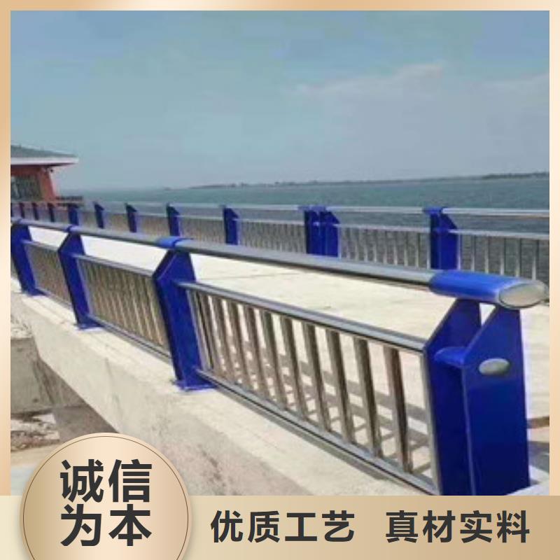 【不锈钢复合管护栏供货及时】产品参数