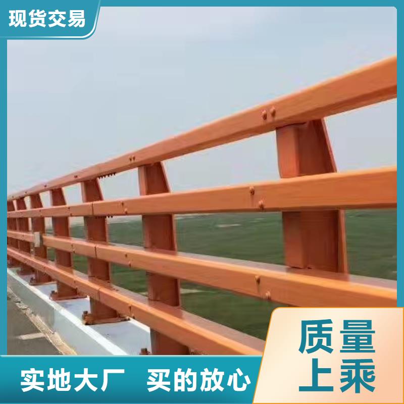 不锈钢复合管护栏304不锈钢复合管买的是放心本地服务商