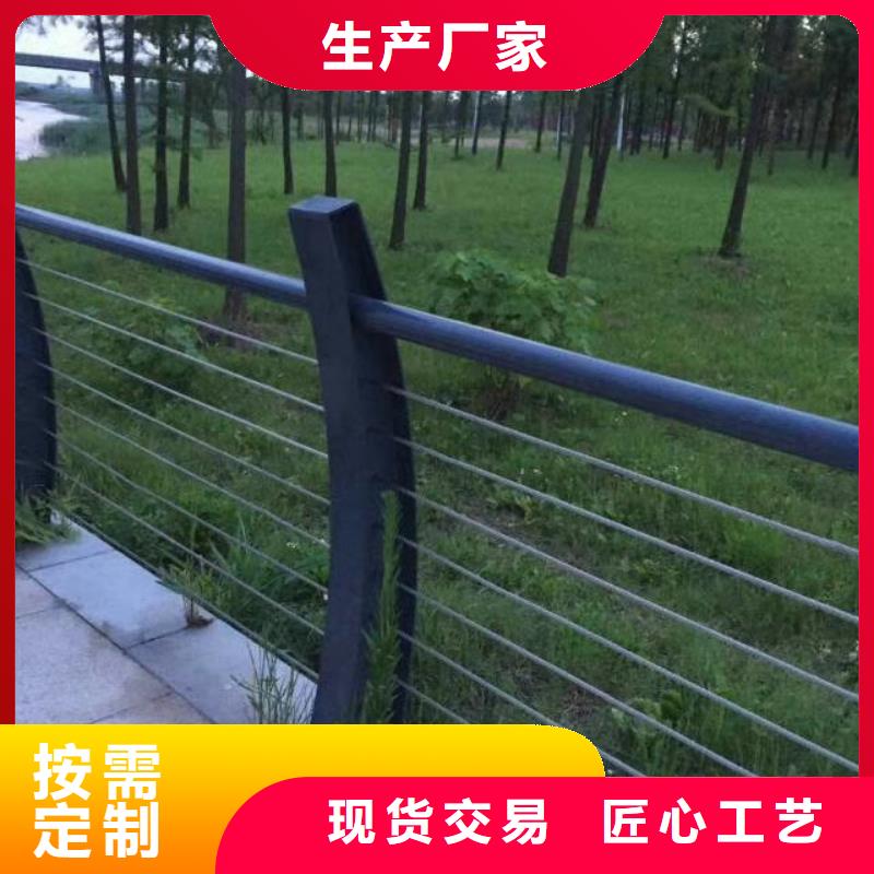 不锈钢复合管护栏-桥梁护栏厂家直接面向客户现货充足