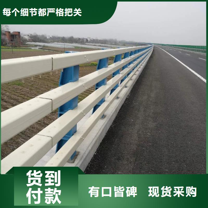 不锈钢复合管护栏,【防撞护栏】质量可靠优势