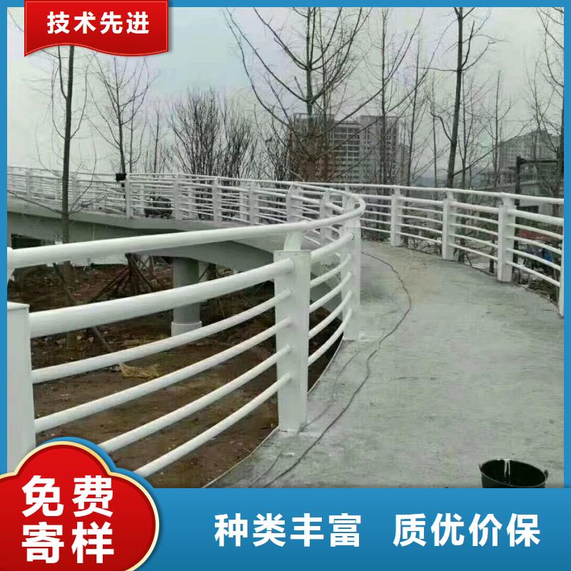 不锈钢复合管护栏防撞【护栏】专心专注专业本地生产厂家