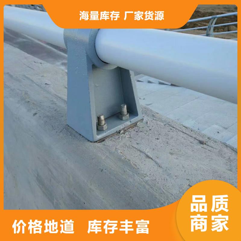 不锈钢复合管护栏,桥梁护栏好货有保障同城厂家