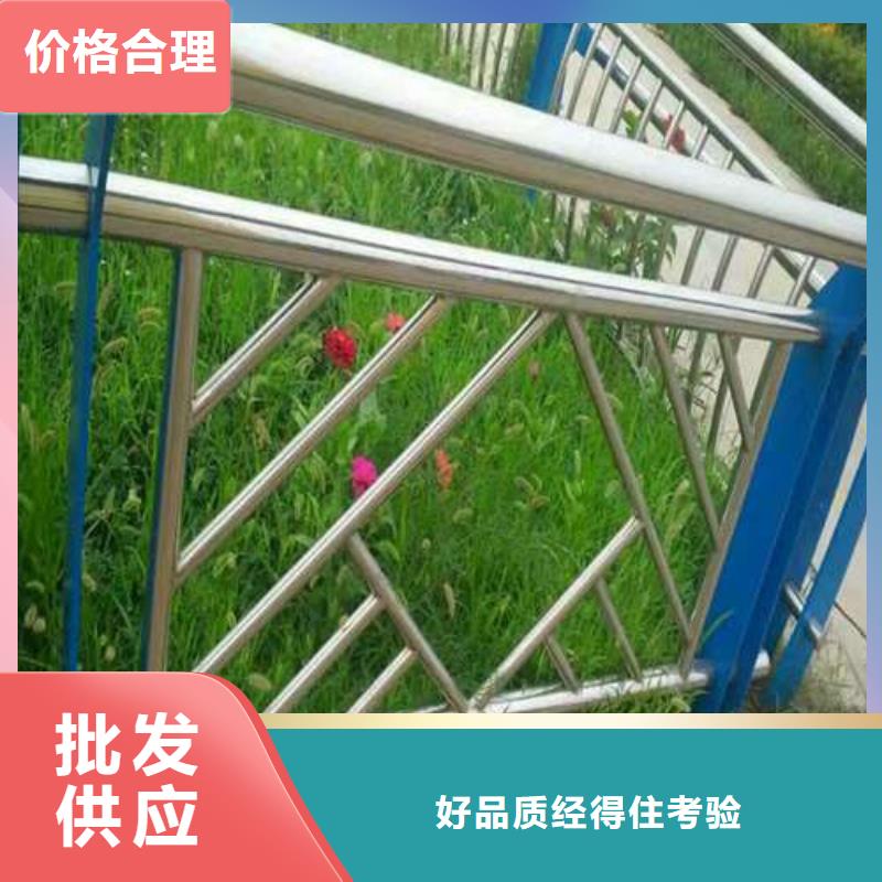 防撞护栏桥梁护栏质检严格本地生产商