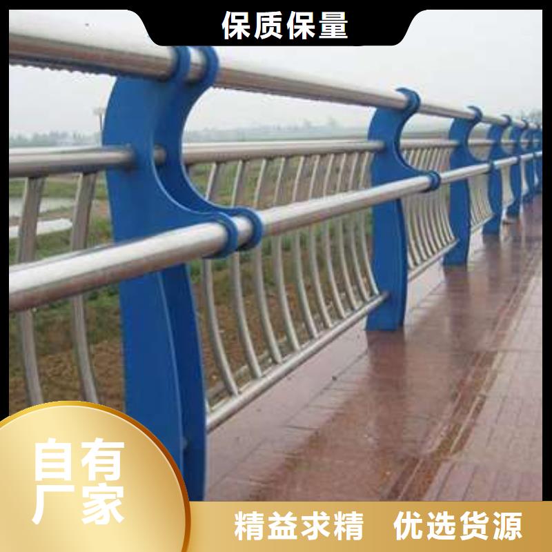 防撞护栏精工细作品质优良一件也发货