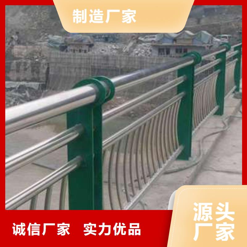 防撞护栏【防撞桥梁护栏】经验丰富质量放心当地生产商