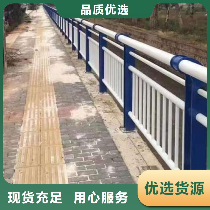防撞护栏高质量高信誉精心打造