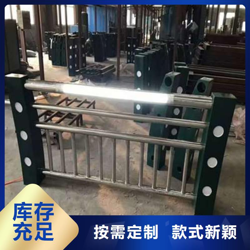 防撞护栏_桥梁景观栏杆一个起售免费获取报价