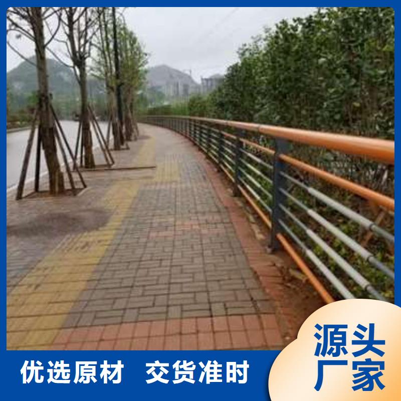 防撞护栏道路护栏产地工厂免费安装