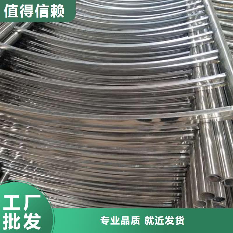 防撞护栏【中央分隔栏】产地厂家直销厂家货源稳定