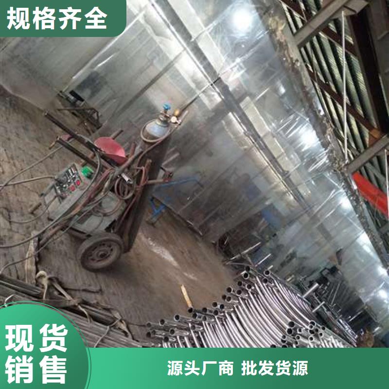 防撞护栏【镀锌管景观护栏】海量现货直销同城经销商