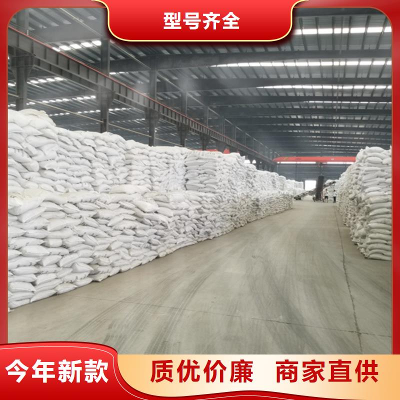 聚丙烯酰胺-葡萄糖严格把控每一处细节真正的源头厂家