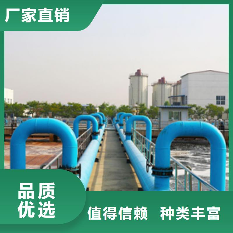 聚丙烯酰胺专业厂家满足客户需求