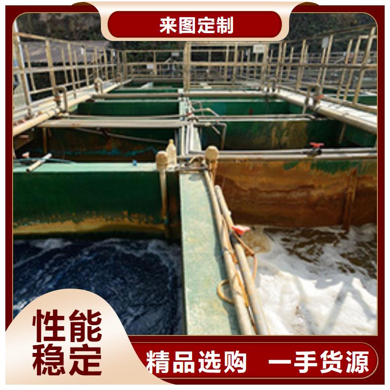 聚丙烯酰胺聚合氯化铝正规厂家直销厂家